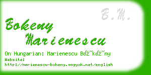 bokeny marienescu business card